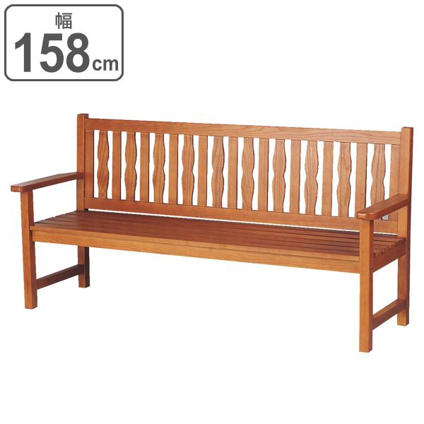 屋内用ベンチ 背付 幅158×奥行61×高さ92cm YB-68L-WN （ 法人限定 山崎産業 コンドル 屋内ベンチ 屋内 イス 背もたれ付き 背付き 木製 座面高42cm 天然木 おしゃれ ）