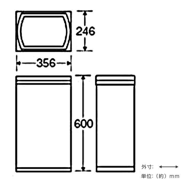 屋内用ゴミ箱 業務用ダストボックス 23L 内容器付タイプ ローターボックスE ST大 （ 山崎産業 コンドル ゴミ箱 ヤマザキ ダストボックス ステンレス ごみ箱 回転フタ 屑入れ くず入れ 屋内用 屋内ゴミ箱 回転ふた 業務用 ）_1
