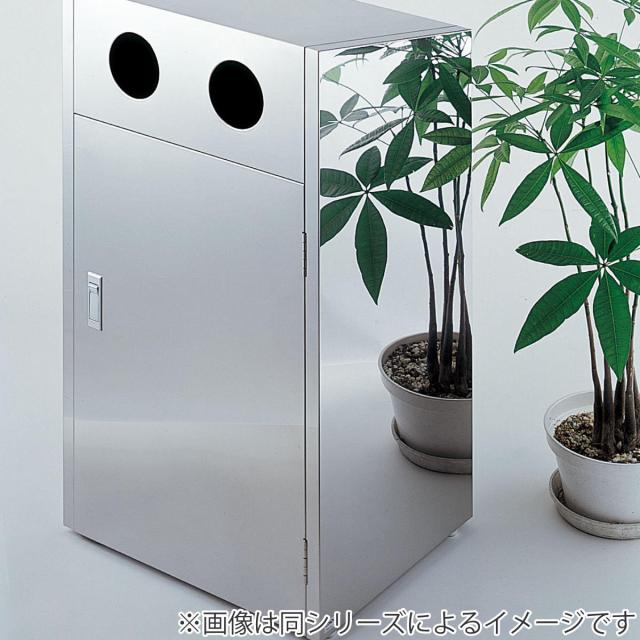 屋外用ゴミ箱 業務用ダストボックス 60L リサイクルボックス MT L1 （ 法人限定 山崎産業 コンドル 分別ゴミ箱 60リットル ゴミ箱 分別 ごみ箱 分別ごみ箱 屋外 大容量 ステンレスミラー仕上げ ステンレス製 ）