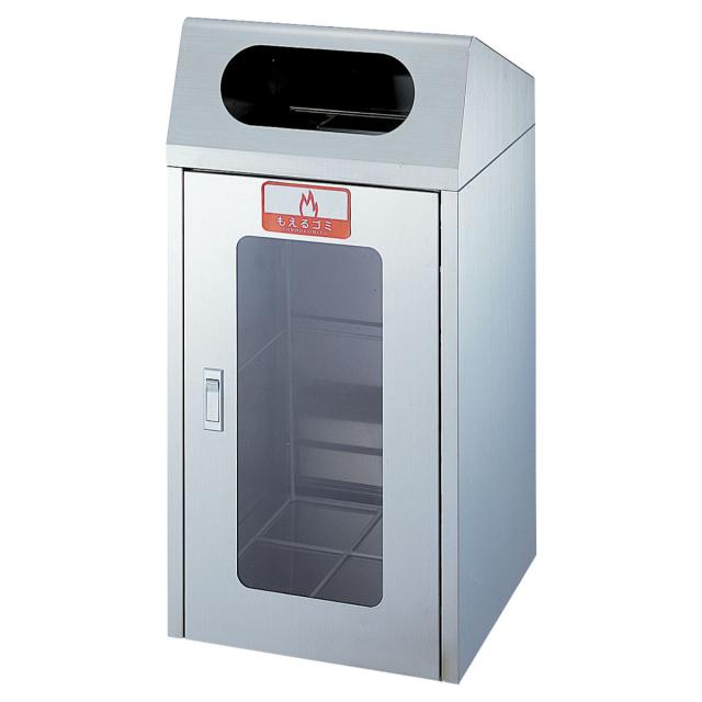 屋内用ゴミ 業務用ダストボックス 60L 1面窓付き リサイクルボックス CS-1ST （ 法人限定 山崎産業 コンドル 分別ゴミ箱 60リットル ゴミ箱 ステンレス 分別 ごみ箱 分別ごみ箱 屋内 大容量 ステンレス製 ）