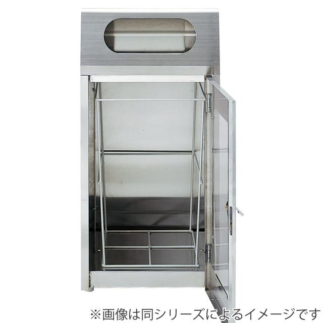 屋内用ゴミ 業務用ダストボックス 60L 丸穴蓋 1面窓付き リサイクルボックス CS-2ST （ 法人限定 山崎産業 コンドル 分別ゴミ箱 60リットル ゴミ箱 ステンレス 分別 ごみ箱 分別ごみ箱 屋内 ステンレス製 ）