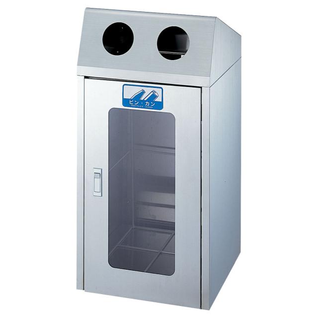 屋内用ゴミ 業務用ダストボックス 60L 丸穴蓋 1面窓付き リサイクルボックス CS-2ST （ 法人限定 山崎産業 コンドル 分別ゴミ箱 60リットル ゴミ箱 ステンレス 分別 ごみ箱 分別ごみ箱 屋内 ステンレス製 ）