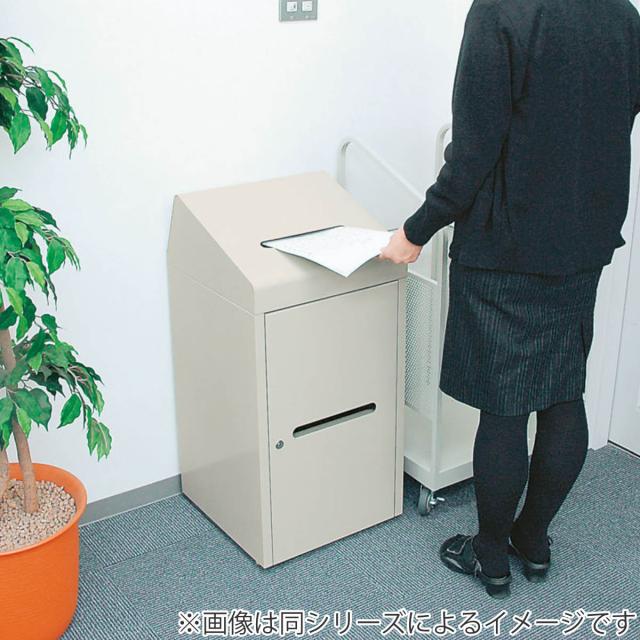 屋内用ゴミ箱 業務用ダストボックス 機密文書回収ボックス A3タイプ投入口 （ 法人限定 山崎産業 コンドル 機密書類タイプ 回収ボックス 回収 ボックス 機密書類 鍵付き オフィス 個人情報 鍵付 セキュリティー 業務用 ）_3