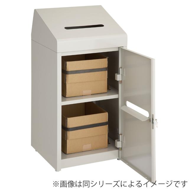 屋内用ゴミ箱 業務用ダストボックス 機密文書回収ボックス A3タイプ投入口 （ 法人限定 山崎産業 コンドル 機密書類タイプ 回収ボックス 回収 ボックス 機密書類 鍵付き オフィス 個人情報 鍵付 セキュリティー 業務用 ）_4