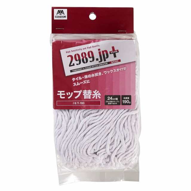 HARIO 耐熱ねじ口瓶(茶) 500mL NBB-500-SCI