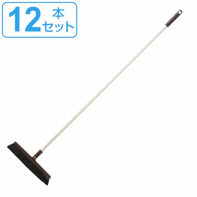 ほうき 長さ130cm DailyClean 自由箒 12本セット （ ほうき 箒 12本 自在ほうき ホウキ 自在ホウキ 業務用清掃用品 自由ホウキ 自由ほう