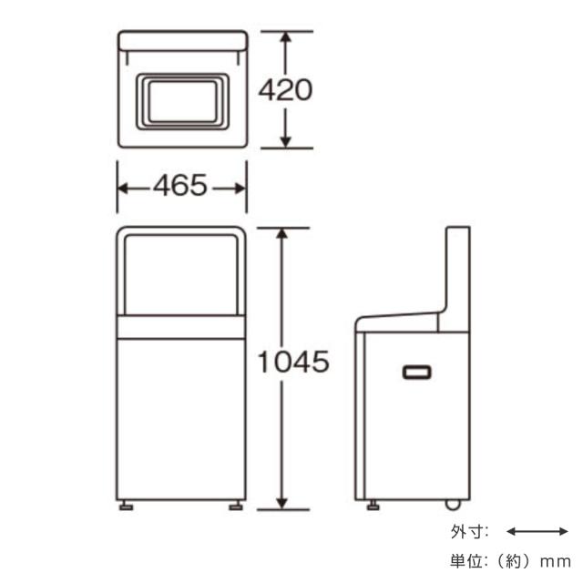 傘袋スタンド 45L 業務用 傘入れ袋スタンドNS-45 スチール製 ダストボックス兼用 （ 法人限定 山崎産業 コンドル 傘袋入れ 傘袋ホルダー 傘袋別売り ゴミ箱 付き ダストボックス 兼用 ごみ箱 傘袋 スタンド 中容器付き ）