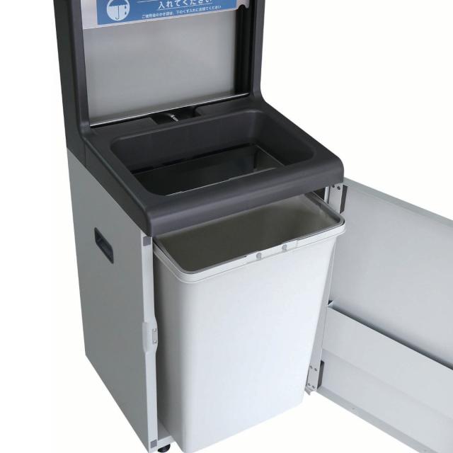 傘袋スタンド 45L 業務用 傘入れ袋スタンドNS-45 スチール製 ダストボックス兼用 （ 法人限定 山崎産業 コンドル 傘袋入れ 傘袋ホルダー 傘袋別売り ゴミ箱 付き ダストボックス 兼用 ごみ箱 傘袋 スタンド 中容器付き ）