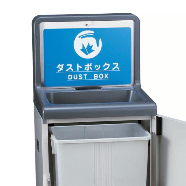 傘袋スタンド 45L 業務用 傘入れ袋スタンドNS-45 スチール製 ダストボックス兼用 （ 法人限定 山崎産業 コンドル 傘袋入れ 傘袋ホルダー 傘袋別売り ゴミ箱 付き ダストボックス 兼用 ごみ箱 傘袋 スタンド 中容器付き ）