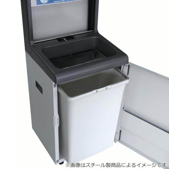 傘袋スタンド 45L 業務用 傘入れ袋スタンドNS-45ST ステンレス製 ダストボックス兼用 （ 法人限定 山崎産業 コンドル 傘袋入れ 傘袋ホルダー 傘袋別売り ゴミ箱 付き ダストボックス 兼用 ごみ箱 傘袋 スタンド 中容器付き ）