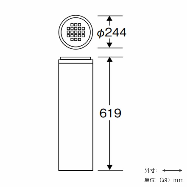 灰皿スタンド 屋内用 3L 業務用 スモーキングスタンド YM-240 （ 法人