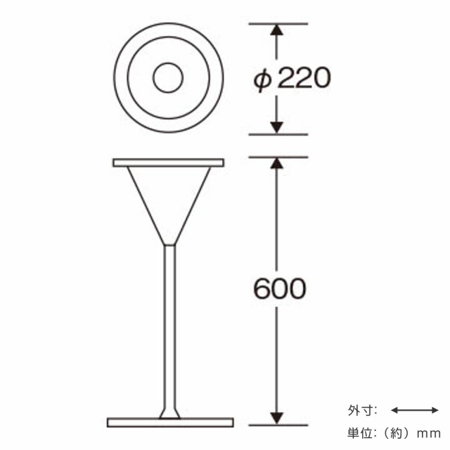 灰皿スタンド 屋内用 0.7L 業務用スモーキング YS-310 （ 法人限定