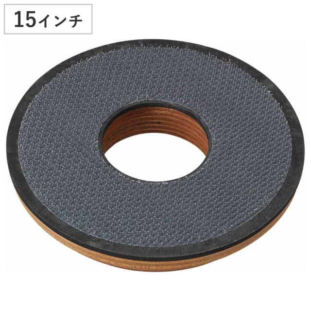 スペアのみ 3Ｍ インスタロック ドライビングパッド 15インチ （ コンドル ポリッシャー パット台 15in パッド装着 面ファスナー 14インチポリッシャー対応 清掃用品 掃除用品 床掃除 業務用 日本製 ）