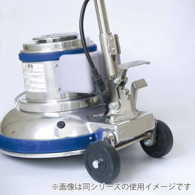 掃除 業務用 コンドル ポリシャー CP-14型 スタンダード型 シャンプータイプ （ ポリッシャー 床用 15インチ パット 専用 32.7kg 床掃除 洗浄 フロア掃除 清掃用品 業務用品 ）