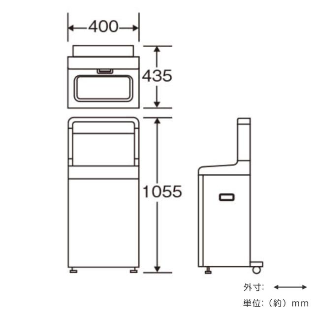 傘袋スタンド 25L 業務用 傘入れ袋スタンドNS-25ST ステンレス製 ダストボックス兼用 （ 法人限定 山崎産業 コンドル 傘袋入れ 傘袋ホルダー 傘袋別売り ゴミ箱 付き ダストボックス 兼用 ごみ箱 傘袋 スタンド 中容器付き ）_1