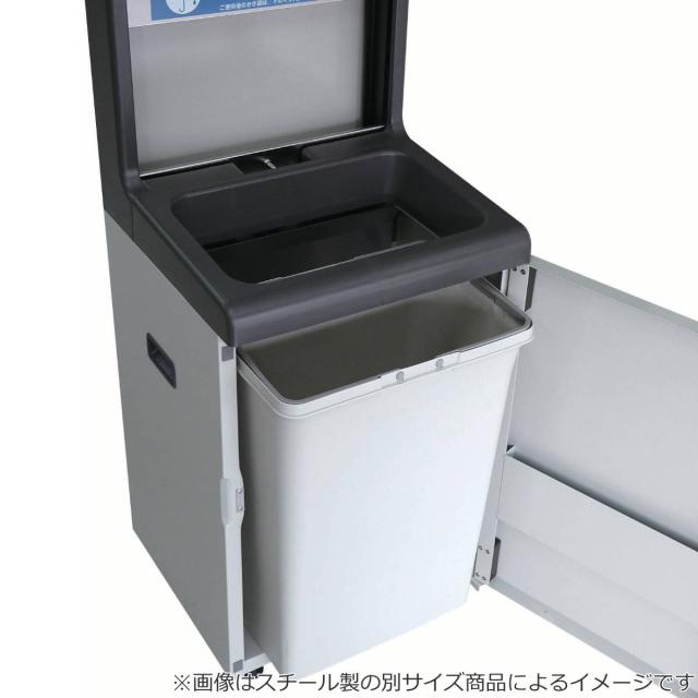 傘袋スタンド 25L 業務用 傘入れ袋スタンドNS-25ST ステンレス製 ダストボックス兼用 （ 法人限定 山崎産業 コンドル 傘袋入れ 傘袋ホルダー 傘袋別売り ゴミ箱 付き ダストボックス 兼用 ごみ箱 傘袋 スタンド 中容器付き ）_2