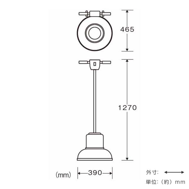 掃除 業務用 コンドル ポリシャー CP-14型 スタンダード型 防滴タイプ （ ポリッシャー 床用 15インチ パット 専用 32.7kg 床掃除 大型 フロア掃除 清掃用品 業務用品 ）