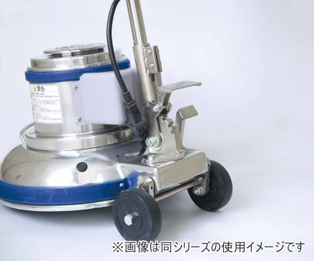 掃除 業務用 コンドル ポリシャー CP-14型 スタンダード型 防滴タイプ （ ポリッシャー 床用 15インチ パット 専用 32.7kg 床掃除 大型 フロア掃除 清掃用品 業務用品 ）