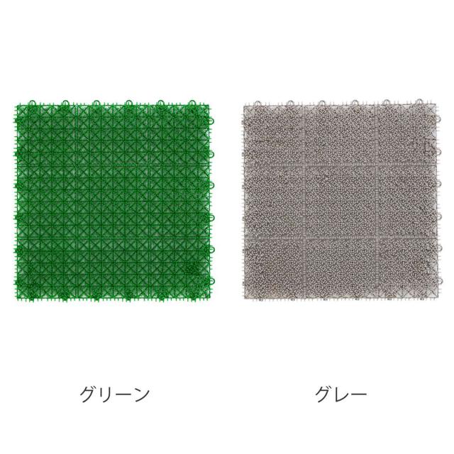 人工芝 合わせ目 若草社会的単位 本体 30×30糎 60枚仕かける EV印字機 （ 人工 芝 庭 縁側 材木甲板 園庭 つや消し 耐久性 60枚 まっ四角 入り口・入口 中庭 縁側 屋上 エクステリア ガーデニング 園芸 ）