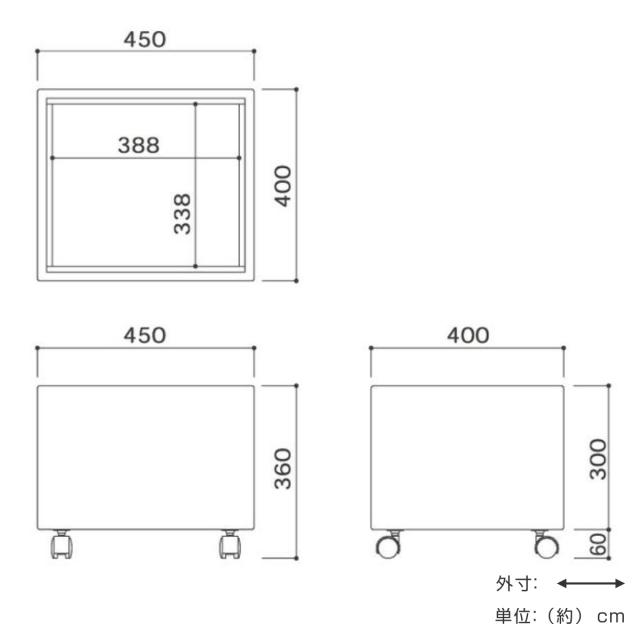 オムツ交換ベッド 収納ボックス JN （ 法人限定 山崎産業 荷物入れ キャスター付き 荷物置き 収納 ボックス カゴ かご 赤ちゃん ベビー 日本製 手荷物 鞄 カバン バッグ 荷物置台 カバン置き 業務用 休憩室 授乳室 児童館 育児 ）_2