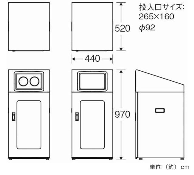 ゴミ箱 リサイクルボックスNTOS-90 120L 窓あり 屋外用 （ 法人限定 山崎産業 業務用 ダストボックス 分別 ごみ箱 幅44 分別シール付き 120リットル 大容量 省スペース 分別ゴミ箱 袋止め付き スチール製 おしゃれ ）_2
