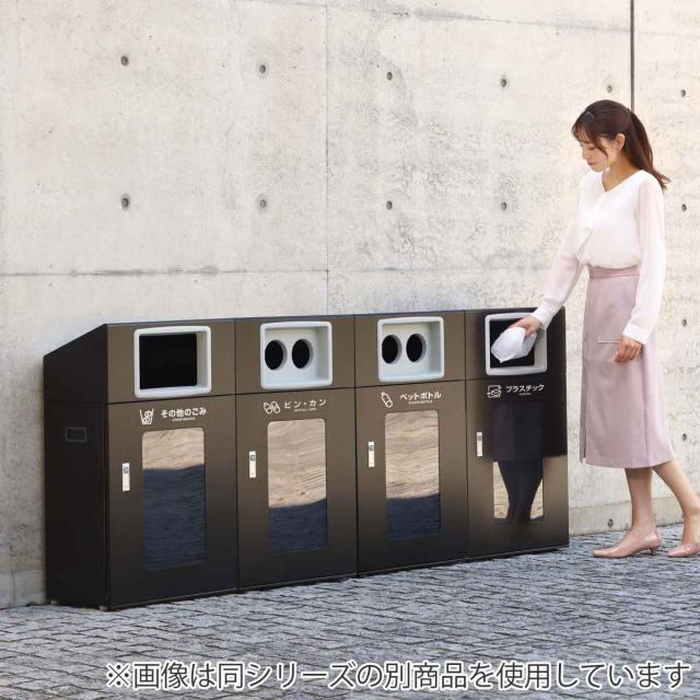 ゴミ箱 リサイクルボックスNTOS-90 120L 窓あり 屋外用 （ 法人限定 山崎産業 業務用 ダストボックス 分別 ごみ箱 幅44 分別シール付き 120リットル 大容量 省スペース 分別ゴミ箱 袋止め付き スチール製 おしゃれ ）_4