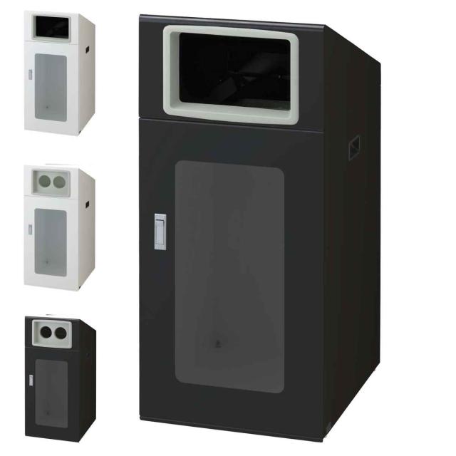 ゴミ箱 リサイクルボックスNTOS-90 120L 窓あり 屋外用 （ 法人限定 山崎産業 業務用 ダストボックス 分別 ごみ箱 幅44 分別シール付き 120リットル 大容量 省スペース 分別ゴミ箱 袋止め付き スチール製 おしゃれ ）