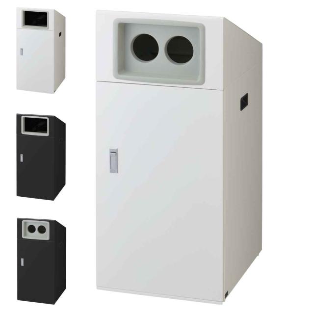 ゴミ箱 リサイクルボックスNTO-90 90L スリム 屋外用 （ 法人限定 山崎産業 業務用 ダストボックス 分別 ごみ箱 幅44 分別シール付き 90リットル 大容量 省スペース 分別ゴミ箱 内容器付き スチール製 おしゃれ ）