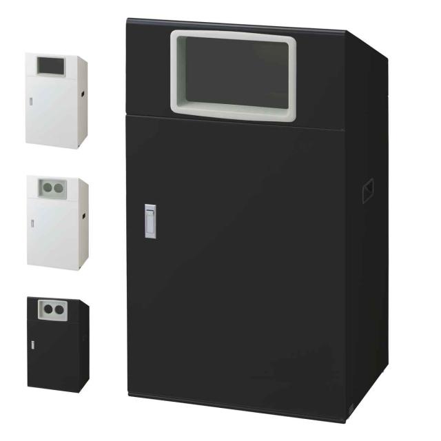 ゴミ箱 リサイクルボックスNYO-90 90L ワイド 屋外用 （ 法人限定 山崎産業 業務用 ダストボックス 分別 ごみ箱 奥行40 分別シール付き 90リットル 大容量 省スペース 分別ゴミ箱 内容器付き スチール製 おしゃれ ）