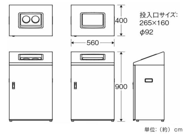 ゴミ箱 リサイクルボックスNYI-90 90L ワイド 屋内用 （ 法人限定 山崎産業 業務用 ダストボックス 分別 ごみ箱 奥行40 分別シール付き 90リットル 大容量 省スペース 分別ゴミ箱 内容器付き スチール製 おしゃれ ）_2