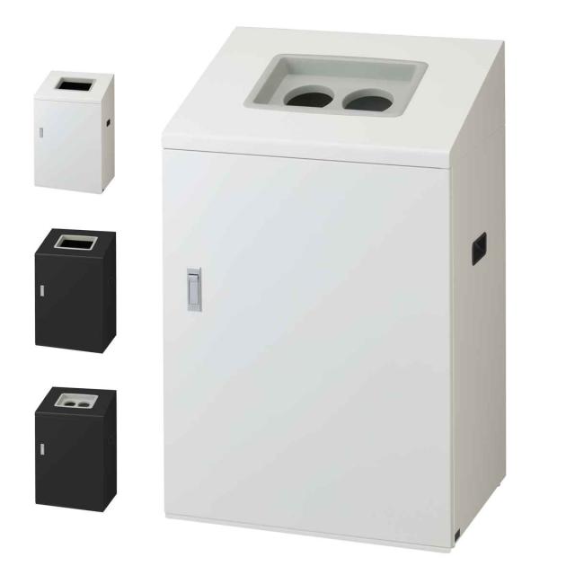 ゴミ箱 リサイクルボックスNYI-90 90L ワイド 屋内用 （ 法人限定 山崎産業 業務用 ダストボックス 分別 ごみ箱 奥行40 分別シール付き 90リットル 大容量 省スペース 分別ゴミ箱 内容器付き スチール製 おしゃれ ）