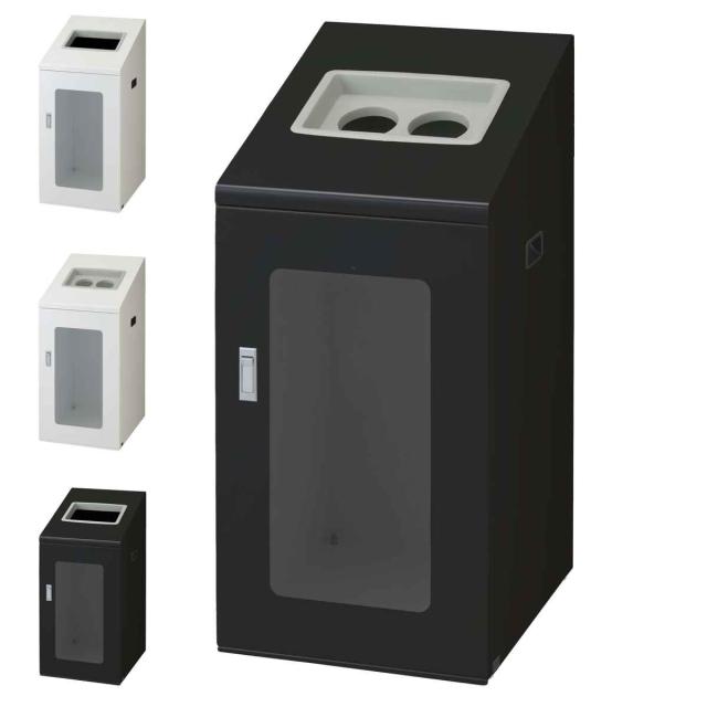 ゴミ箱 リサイクルボックスNTIS-90 120L 窓あり スリム 屋内用 （ 法人限定 山崎産業 業務用 ダストボックス 分別 ごみ箱 幅44 分別シール付き 120リットル 大容量 省スペース 分別ゴミ箱 袋止め付き スチール製 おしゃれ ）