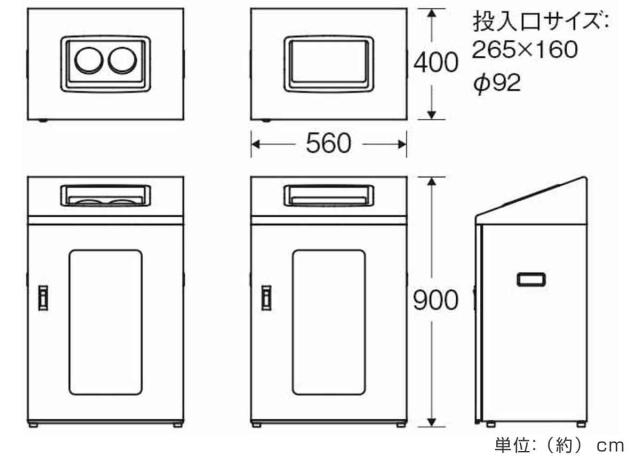 ゴミ箱 リサイクルボックスNYIS-90 120L 窓あり ワイド 屋内用 （ 法人限定 山崎産業 業務用 ダストボックス 分別 ごみ箱 奥行40 分別シール付き 120リットル 大容量 省スペース 分別ゴミ箱 袋止め付き スチール製 おしゃれ ）_2