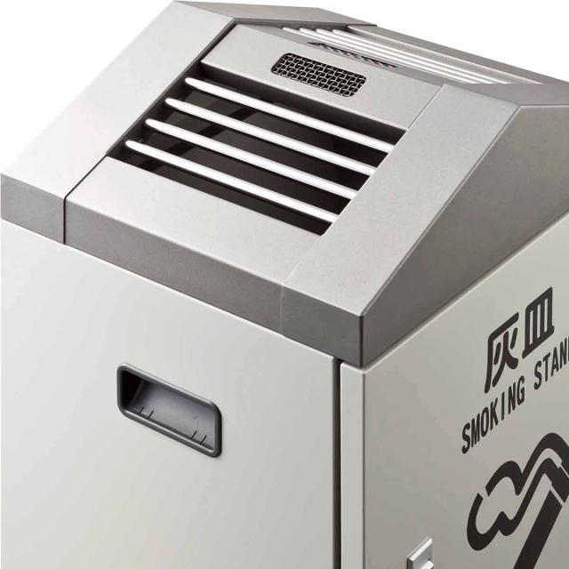 灰皿 スモーキング大容量タイプ J1 屋外用 （ 法人限定 山崎産業 屋外