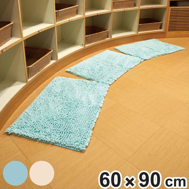 バスマット 業務用 業務用バスマット MUS 60×90cm （ 法人限定 バス マット 速乾性 吸水 吸水性 滑り止め お風呂 浴室 長方形 高吸水 足ふきマット 足拭きマット 介護 施設 店舗 宿泊 ）