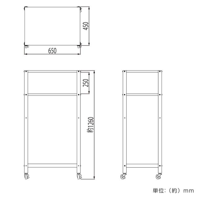 ラック OoラックIT-2 組立 幅65cm （ 法人限定 山崎産業 業務用 収納棚 スリム シェルフ キャスター付き スチール製 ゴミ箱 収納 棚 収納ラック ディスプレイラック 飾り棚 省スペース オフィス 給湯室 ）
