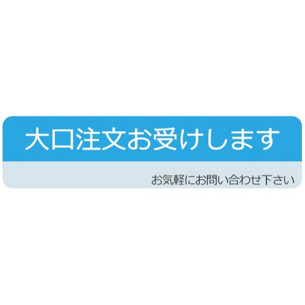 【法人限定】 傘立て 業務用 30本立て 鍵付 アンブラーNLB （ アンブレラスタンド 傘スタンド 鍵付き ロック式 かさ立て コンドル 山崎産業 カサ立て かさたて 鍵 付き シリンダー錠 屋内 キャスター付き ）