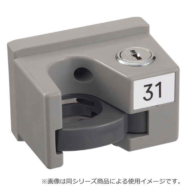 【法人限定】 傘立て 業務用 30本立て 鍵付 アンブラーNLB （ アンブレラスタンド 傘スタンド 鍵付き ロック式 かさ立て コンドル 山崎産業 カサ立て かさたて 鍵 付き シリンダー錠 屋内 キャスター付き ）