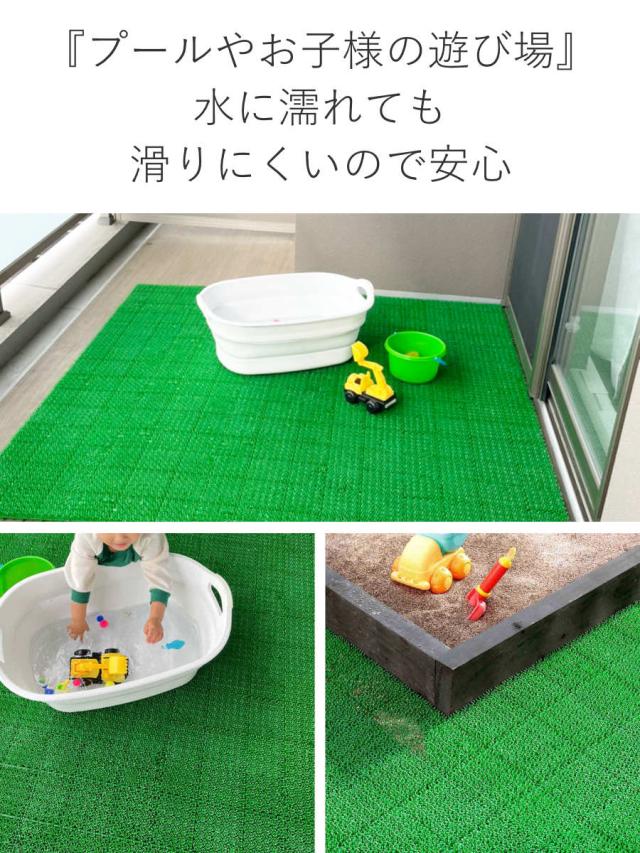 人工芝 ジョイント 若草ユニット 本体 30×30cm 18枚組（1帖用