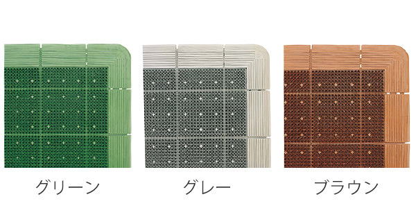 玄関マット 屋外 業務用 90×105cm ハイローリングマットDX オフィス サイズオーダー （ コンドル 山崎産業 玄関 マット 屋外用 防炎適合品 砂ホコリ 除去 エントランスマット 出入り口 室外用 フチあり 縁あり ）_2