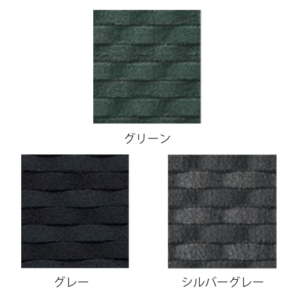 【法人限定】 玄関マット 屋内 業務用 105×210cm ダブルウェーブ 吸水 オフィス サイズオーダー （ コンドル 山崎産業 玄関 マット 屋内用 吸水マット 防炎適合品 砂ホコリ 土砂 除去 出入り口 室内用 フチあり 縁 日本製 ）_3