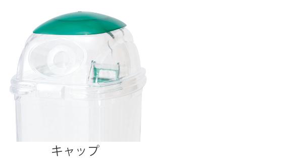 屋内用ゴミ箱 業務用ダストボックス 60L 透明エコダスター 再生プラスチック製 （ コンドル 山崎産業 ゴミ箱 ダストボックス 分別 樹脂製 ごみ箱 大容量 プラスチック 業務用 屋内 60リットル クリア 透明 分別ゴミ箱 ）_2
