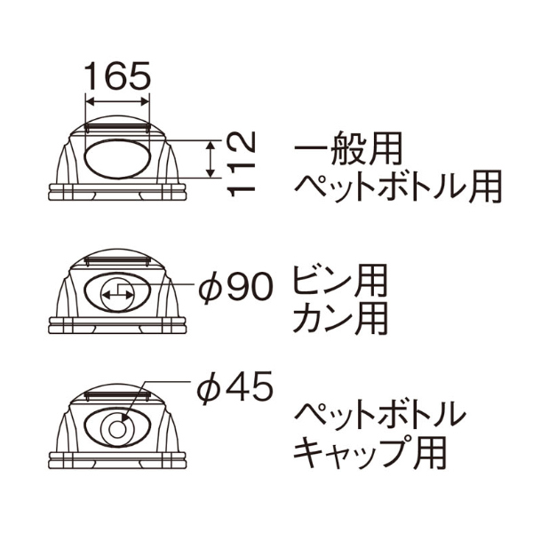 屋内用ゴミ箱 業務用ダストボックス 60L 透明エコダスター 再生プラスチック製 （ コンドル 山崎産業 ゴミ箱 ダストボックス 分別 樹脂製 ごみ箱 大容量 プラスチック 業務用 屋内 60リットル クリア 透明 分別ゴミ箱 ）_4