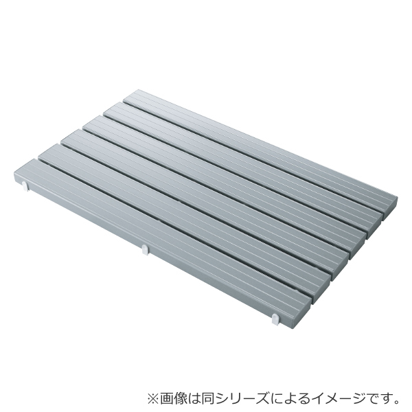 スノコ 抗菌 プラスチック製 60×180.6cm YSカラースノコ L型 セフティ