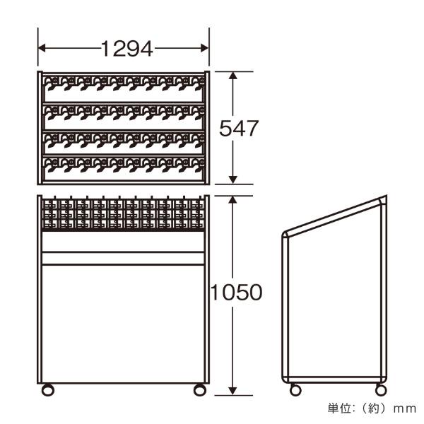 【法人限定】 傘立て 業務用 60本立て 鍵付 アンブラーNLJ （ アンブレラスタンド 傘スタンド 鍵付き ロック式 かさ立て コンドル 山崎産業 カサ立て かさたて 鍵 付き シリンダー錠 屋内 キャスター付き ステンレス ）