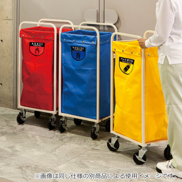 清掃カート 収納袋 85L スタンダードタイプ 業務用 リサイクルカートY-4専用 （ コンドル 山崎産業 ゴミ袋 分別回収 ゴミ回収 ごみ袋 袋 ダストごみ回収 洗濯物 クリーニング 回収袋 回収 ）_4