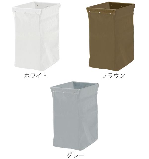 システムカート用 120L 収納袋 ECOタイプ 業務用 （ コンドル 山崎産業 ゴミ袋 分別回収 ゴミ回収 ごみ袋 袋 ごみ回収 洗濯物 クリーニング 回収袋 回収 120リットル ）_2