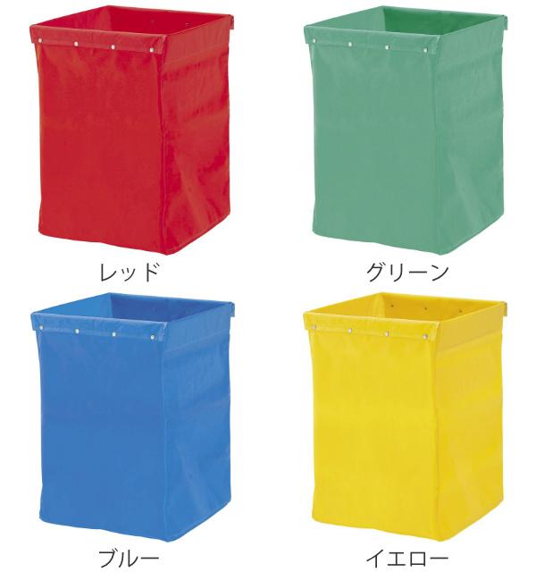 システムカート用 180L 収納袋 ECOタイプ 業務用 （ コンドル 山崎産業 ゴミ袋 分別回収 ゴミ回収 ごみ袋 袋 ごみ回収 洗濯物 クリーニング 回収袋 回収 180リットル ）_1