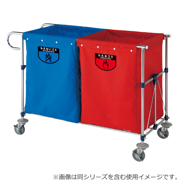 システムカート用 180L 収納袋 ECOタイプ 業務用 （ コンドル 山崎産業 ゴミ袋 分別回収 ゴミ回収 ごみ袋 袋 ごみ回収 洗濯物 クリーニング 回収袋 回収 180リットル ）_3