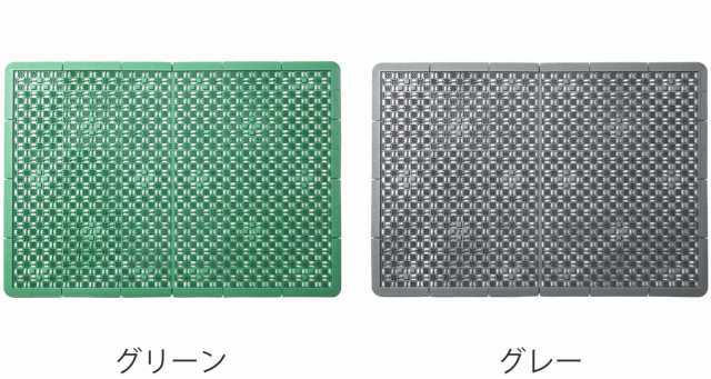 玄関マット 泥落とし 業務用 60×85cm 泥っぷマット （ コンドル 山崎